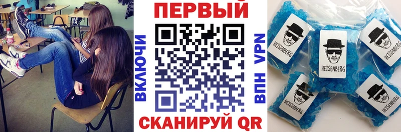 цены наркотик  Харовск  Amphetamine VHQ 