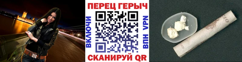 сколько стоит  Харовск  blacksprut как зайти  Героин Афган 