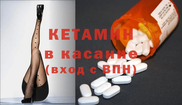 первитин Алзамай