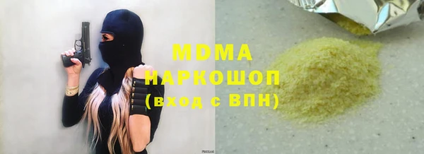 первитин Алзамай
