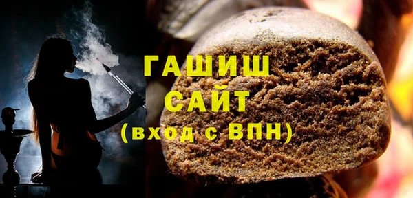 герыч Алексин
