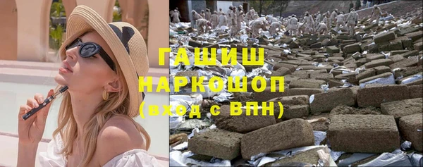 первитин Алзамай