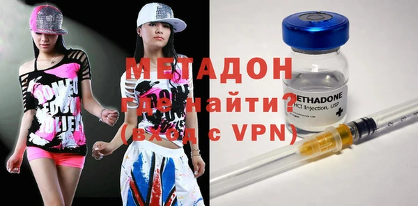 мефедрон Алексеевка