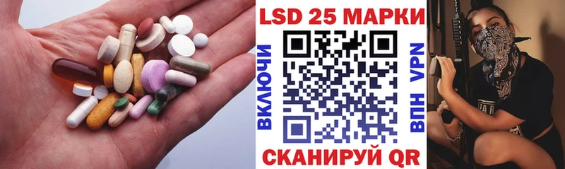 дарк нет как зайти  цена   Харовск  LSD-25 экстази кислота 