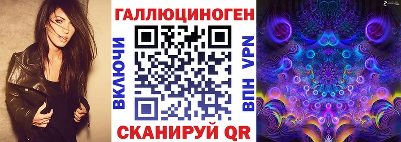 блэк спрут маркетплейс  Харовск  Галлюциногенные грибы MAGIC MUSHROOMS 