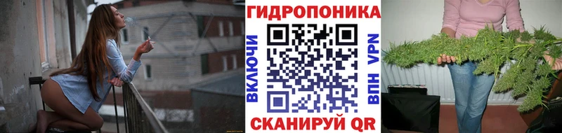 цена наркотик Харовск Шишки марихуана White Widow